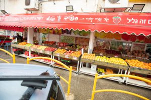 רותם אביטבול מציין: אבוקדו ללב בריא